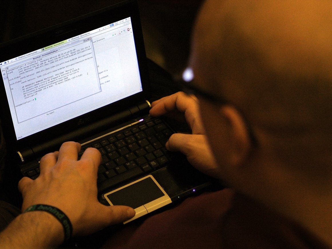 Минцифры рассмотрит введение единых тарифов для программы поиска уязвимостей в IT