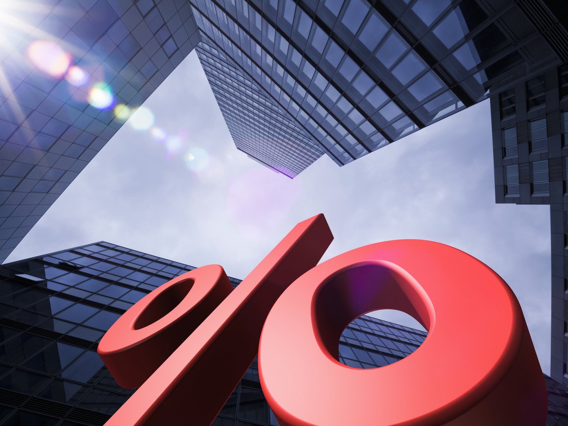 Эксперты предсказали повышение ставки ЦБ до 23% в декабре