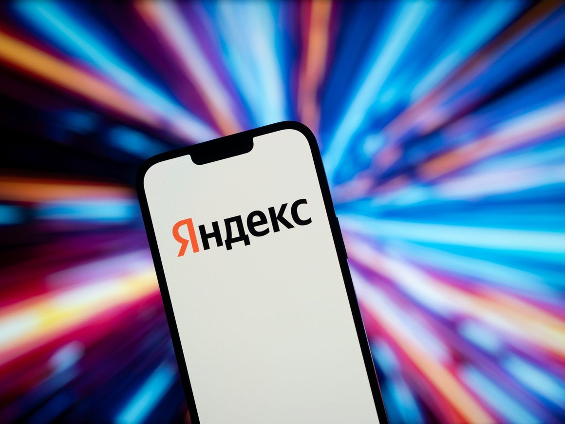 ООО «Яндекс» продлило права на бренды «Яндекс» и «Яndex» в России до мая 2035 года
