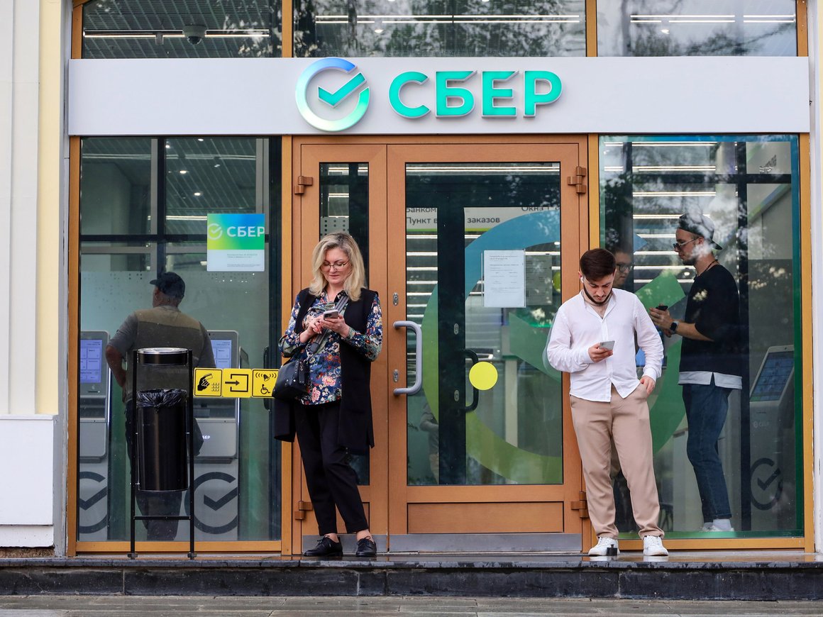 Сбербанк патентует бренды «Оплата улыбкой» и «Улыбайтесь — это выгодно» для биоэквайринга