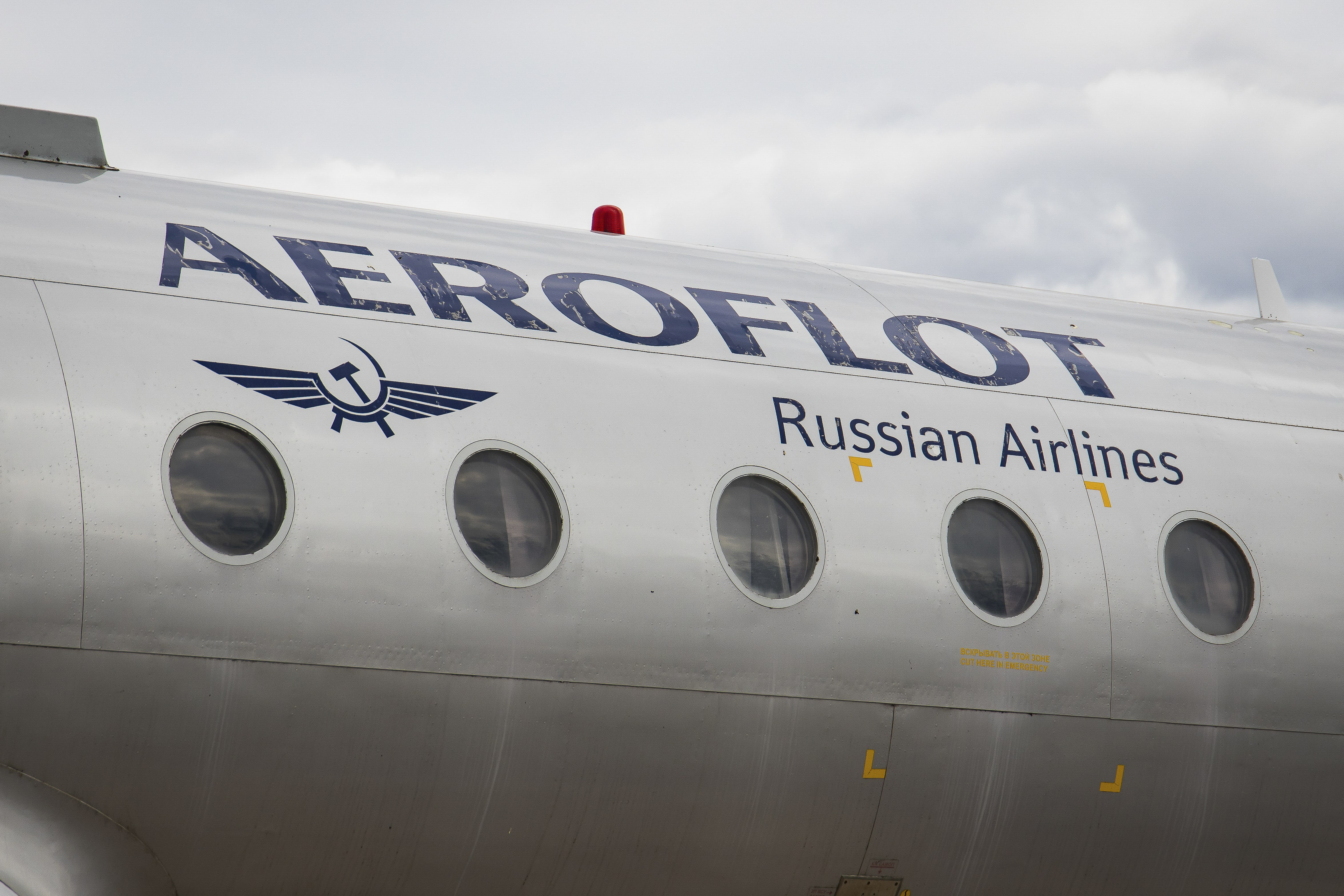 Прокуратура начала проверку «Аэрофлота» из-за плохой работы российского ПО для навигации — «Авиаторщина»