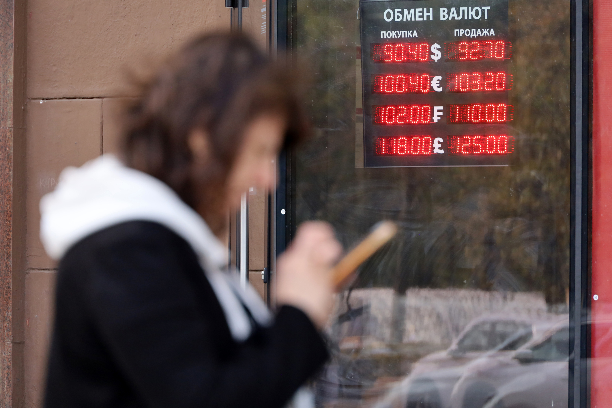 АРБ и NBJ объявили дату проведения Национальной банковской премии 2024