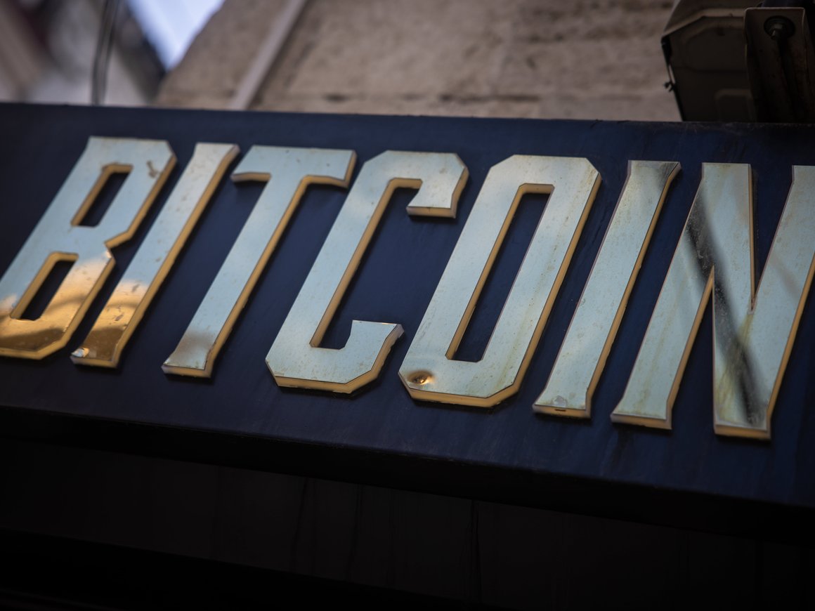 Компания MicroStrategy купила биткоинов еще на $2,03 млрд