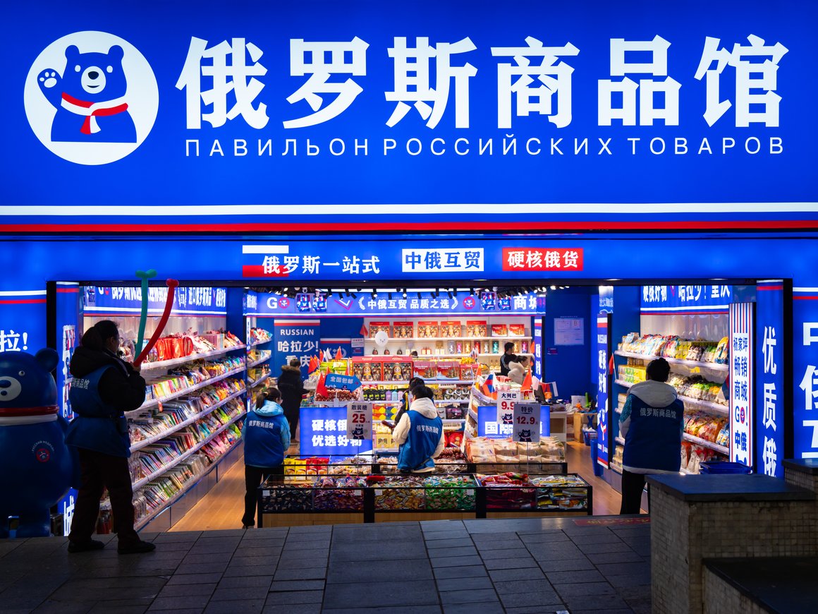 В Шанхае проверят 47 магазинов с поддельными товарами из России