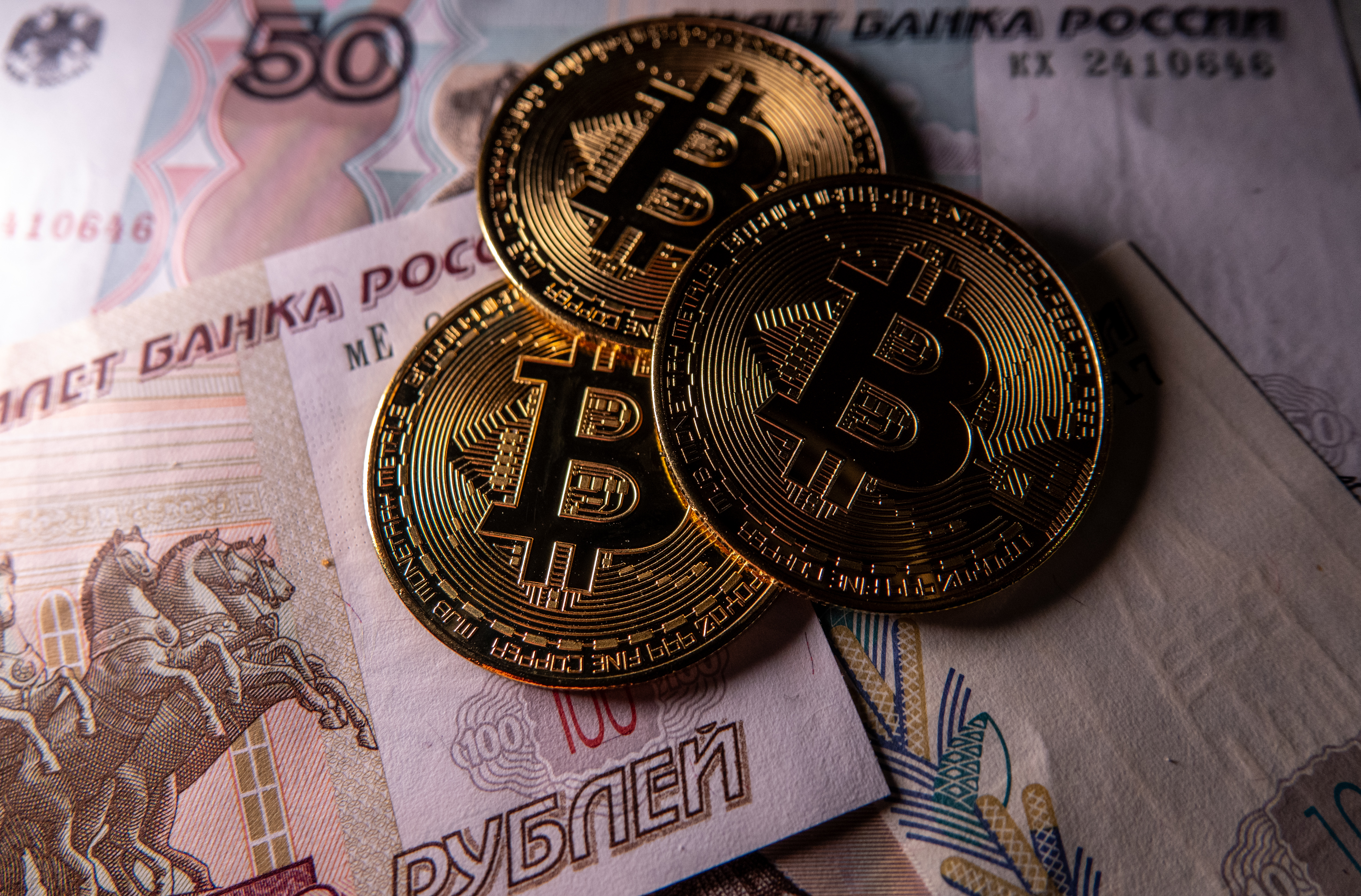 ФНС запустила онлайн-отчетность для майнеров криптовалюты
