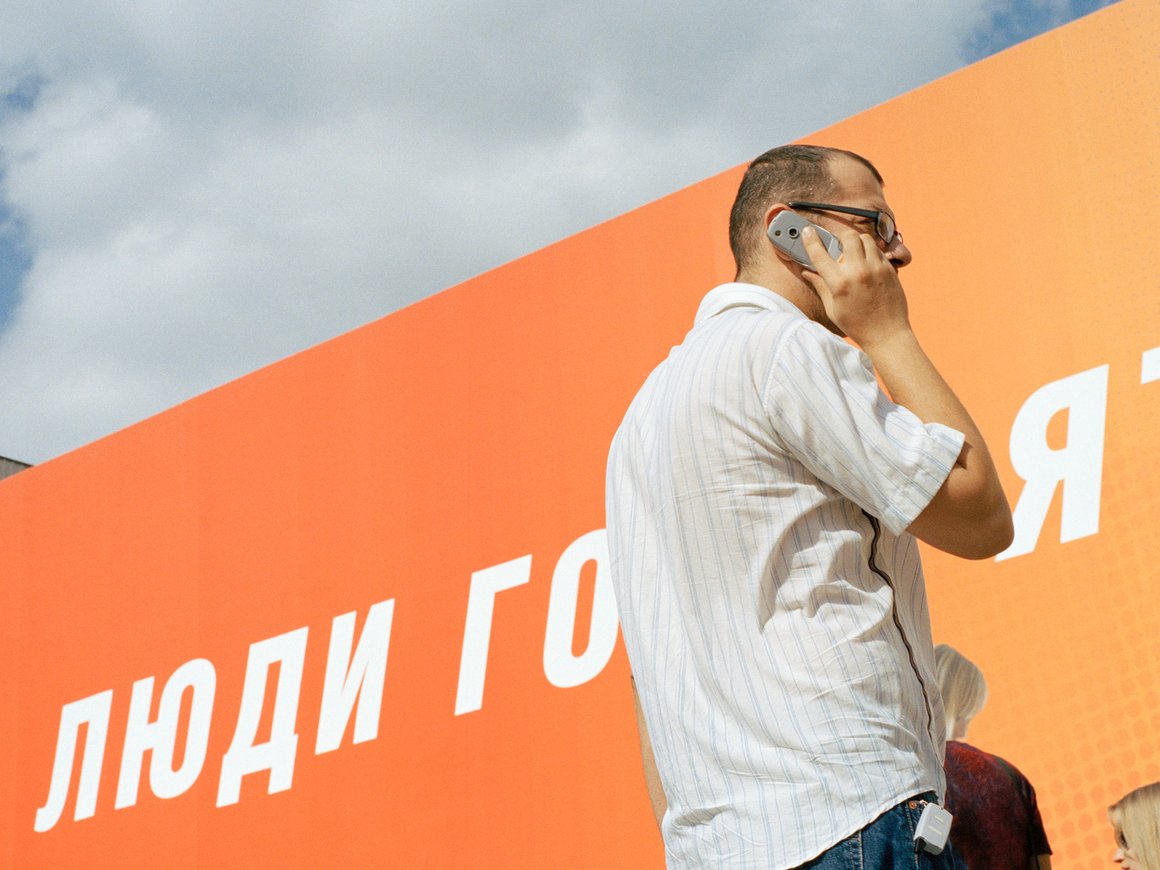 ФАС раскрыла объемы переплаты абонентов «Мегафона», МТС и «Билайна»