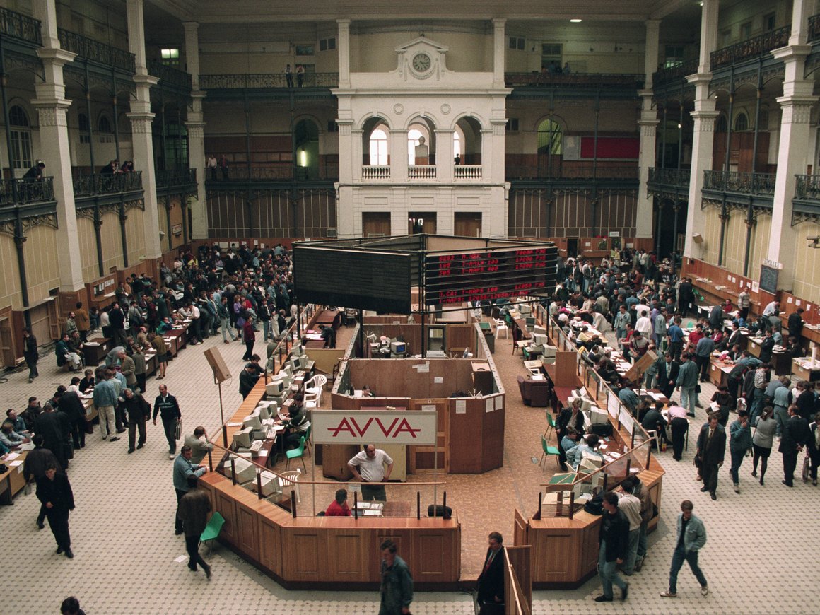 Акции российских компаний выросли на фоне ожидаемой победы Трампа