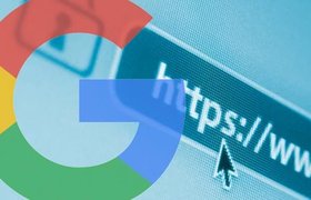 Google предлагает российским сайтам перейти на протокол HTTPS