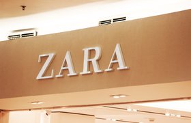 Управляющая брендом Zara в РФ «Новая мода» зарегистрировала доменные имена