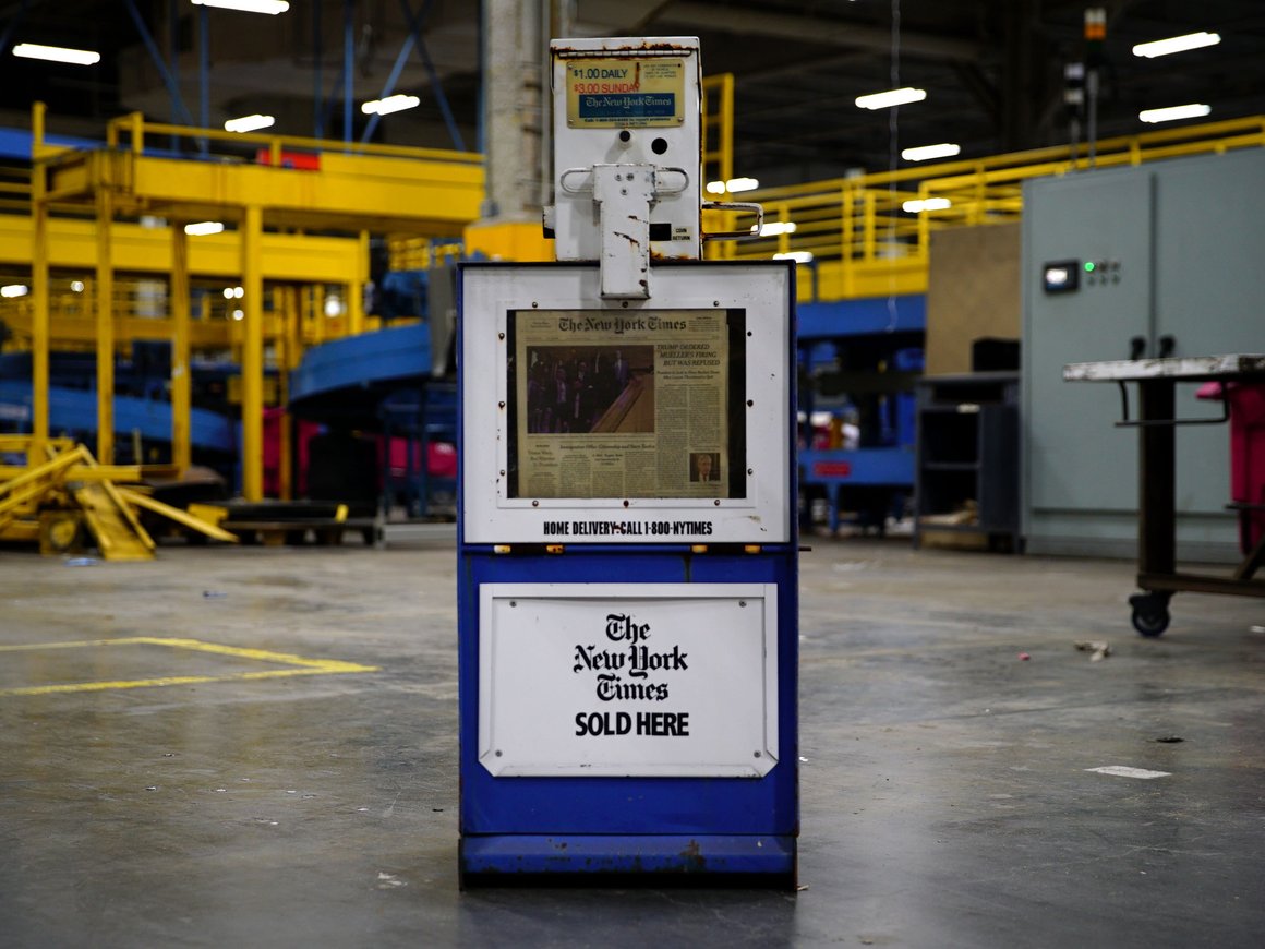 New York Times впервые опубликовала материал с дополненной реальностью