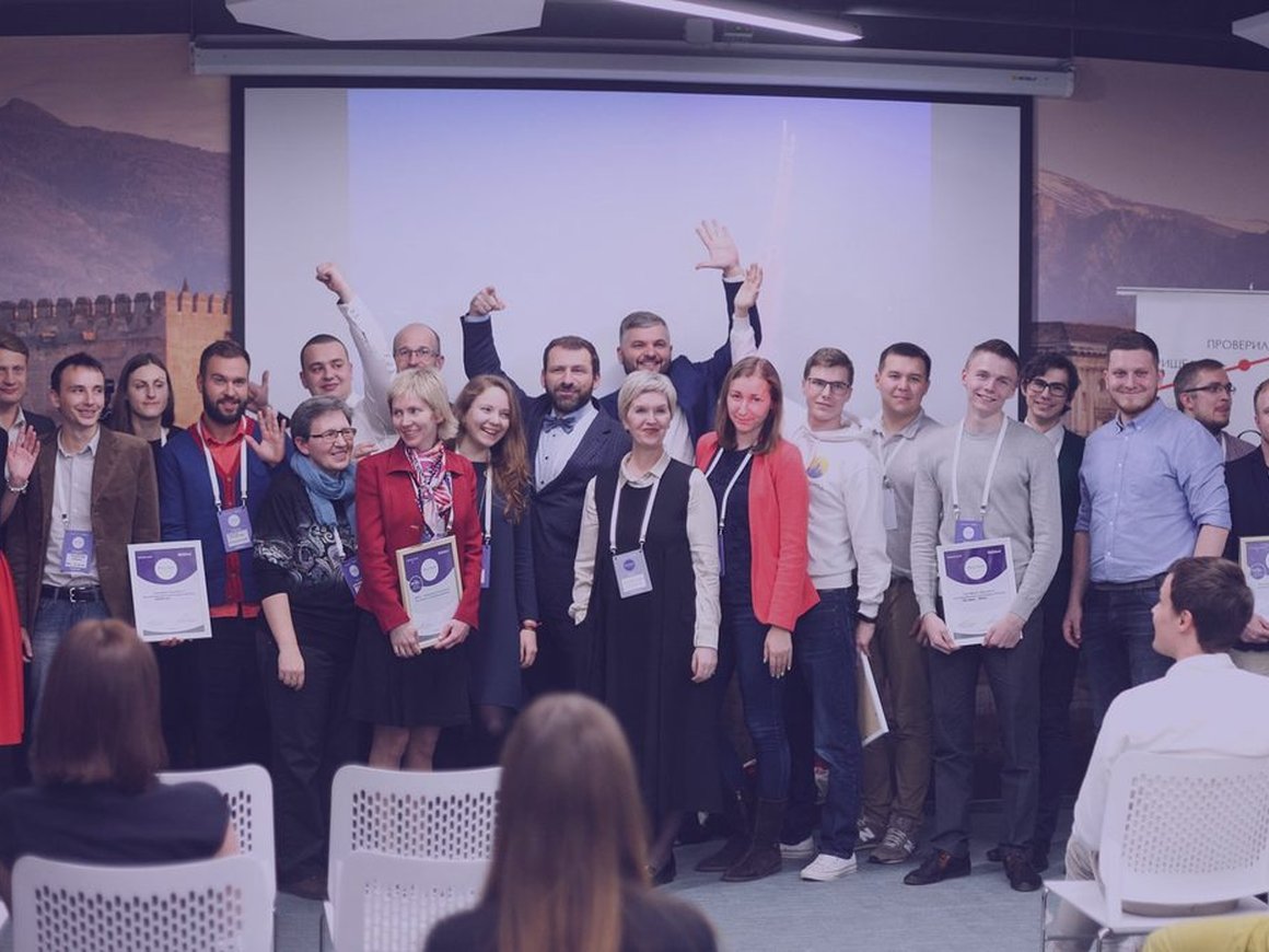 Акселератор PhilTech открыл прием заявок на второй набор