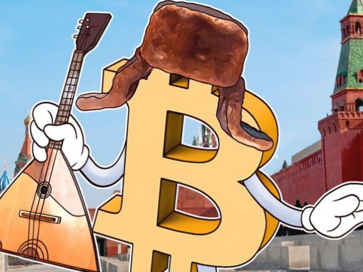 Минфин намерен запретить продажу биткоинов частным лицам