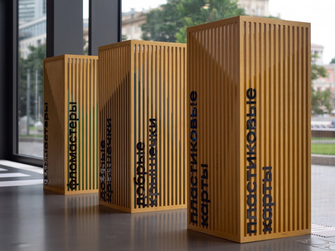 Hyundai запустила эко-проект в Москве