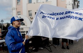 «Движение первых» требует 47 млн рублей со сколковского стартапа WGT
