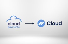 CloudPayments объединит все сервисы компании под единым брендом