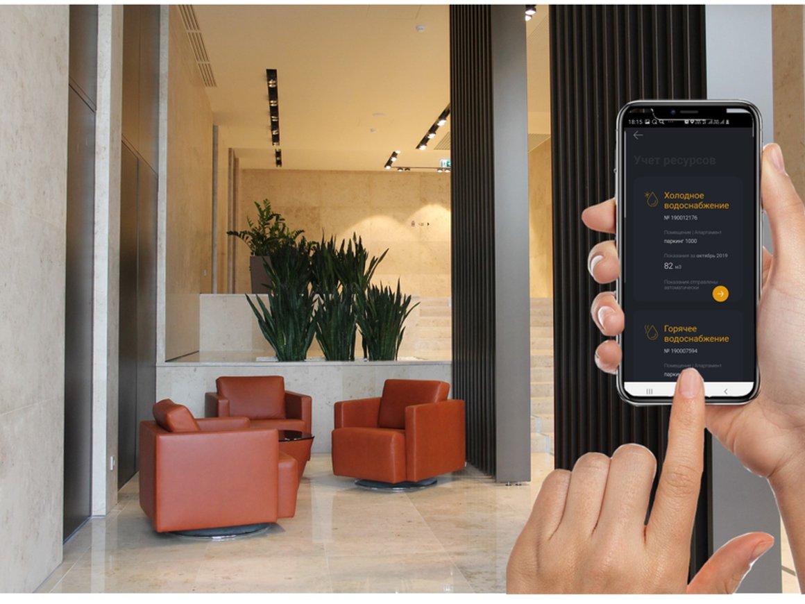 МТС создаст систему цифровых решений для жилого комплекса в Москве