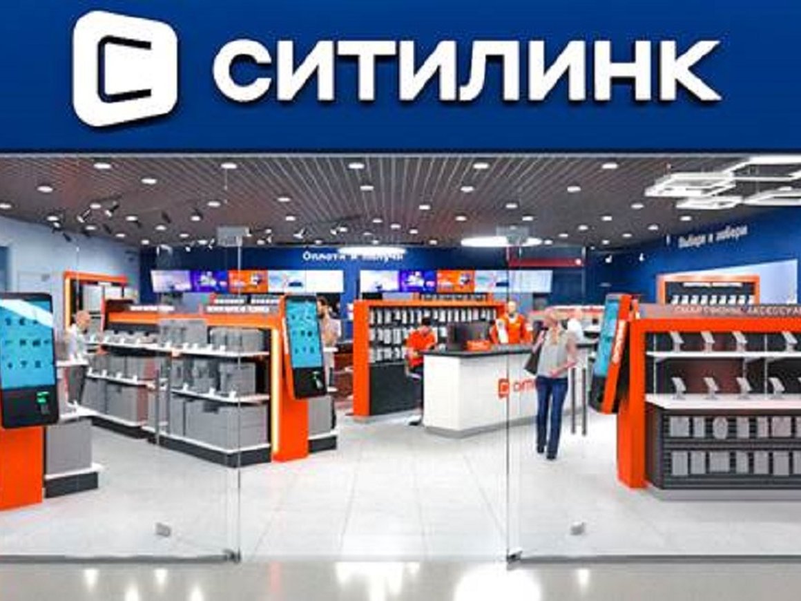 «Ситилинк» проведет ребрендинг: обновит айдентику и сменит позиционирование