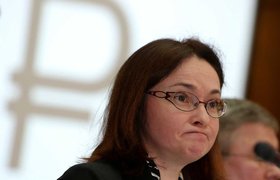 IT-холдинг «Ланит» подал в суд на ЦБ из-за «неправомерного» разрыва контракта на 2 млрд рублей