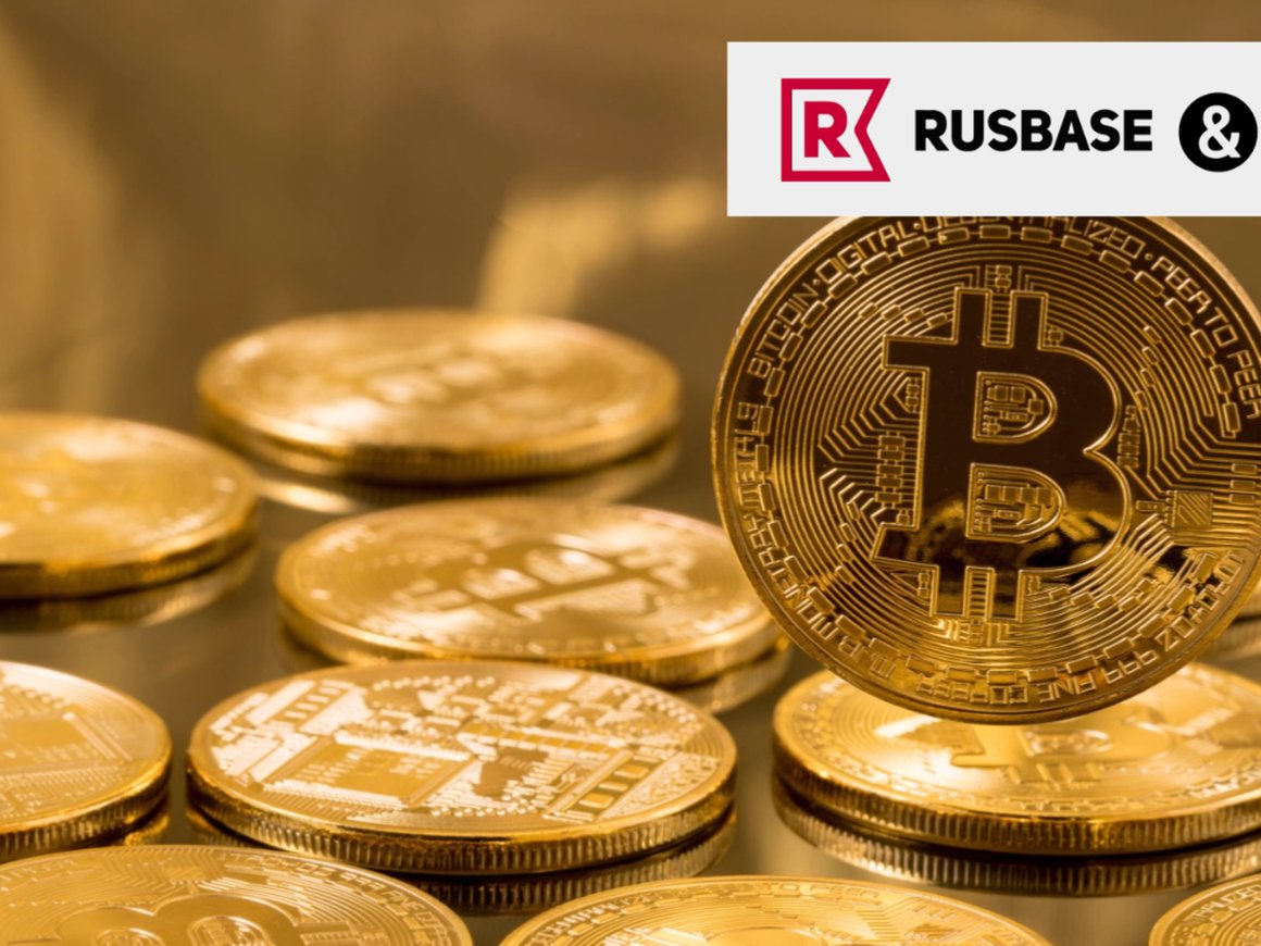 Видео: Что такое криптовалюты?