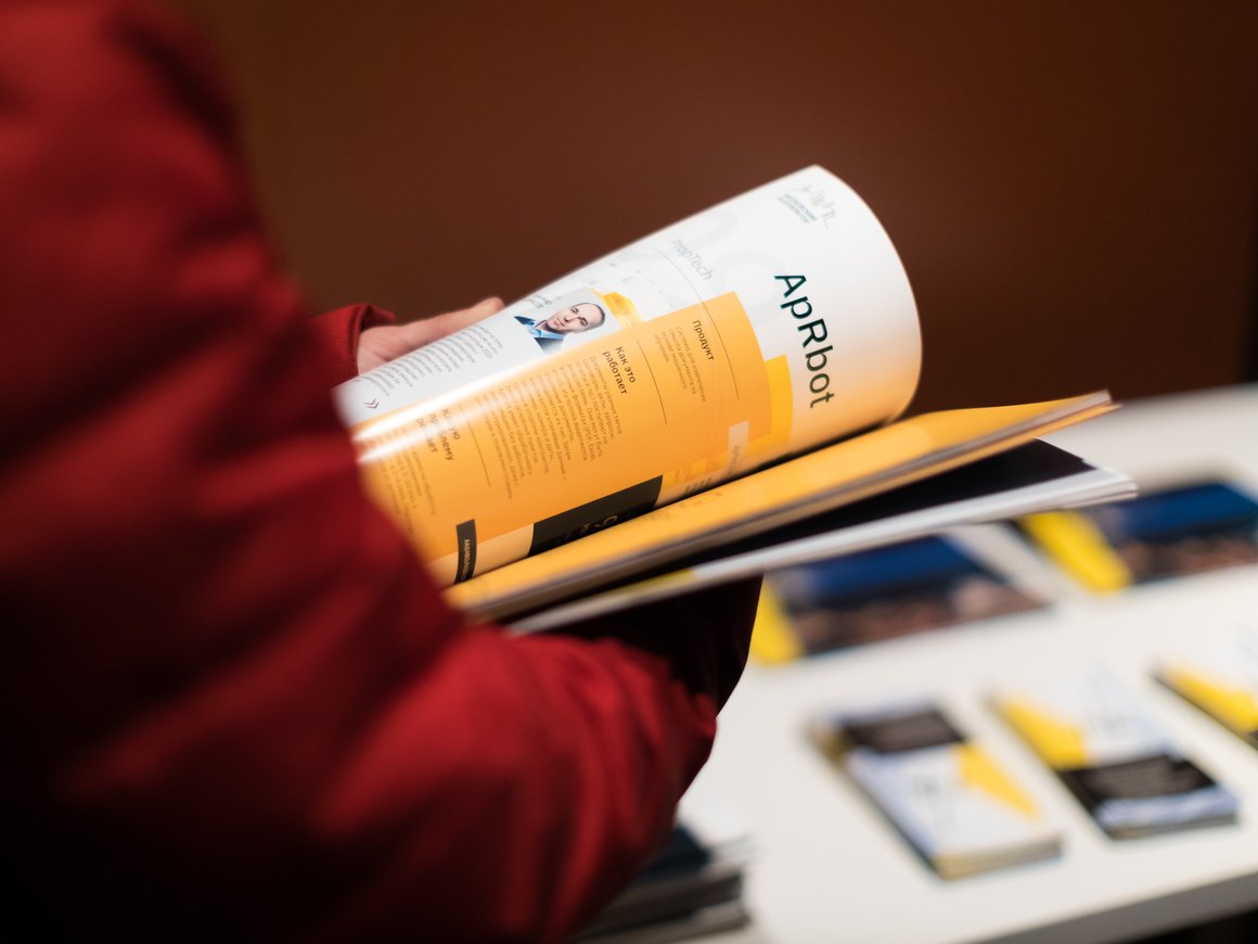 Тренды рынка MarTech: какие технологии определят будущее маркетинга