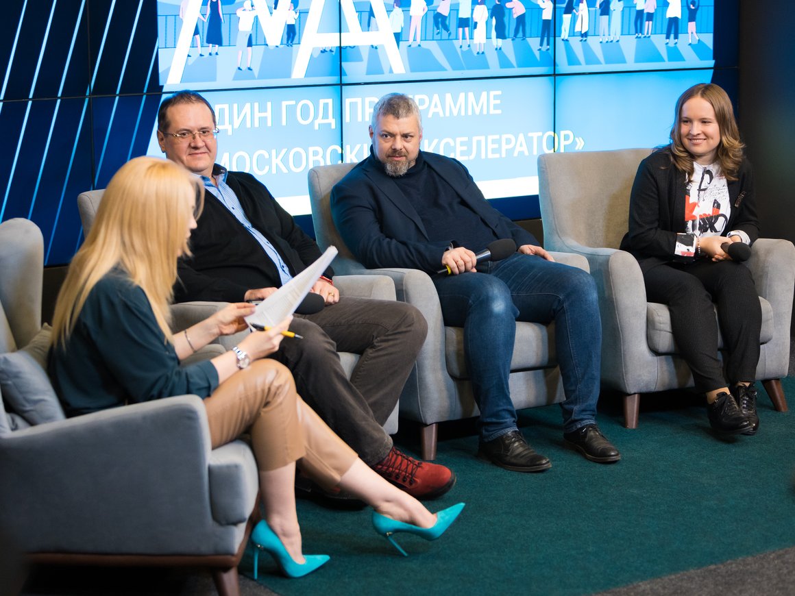 8 MarTech-стартапов, за которыми стоит следить в 2021 году