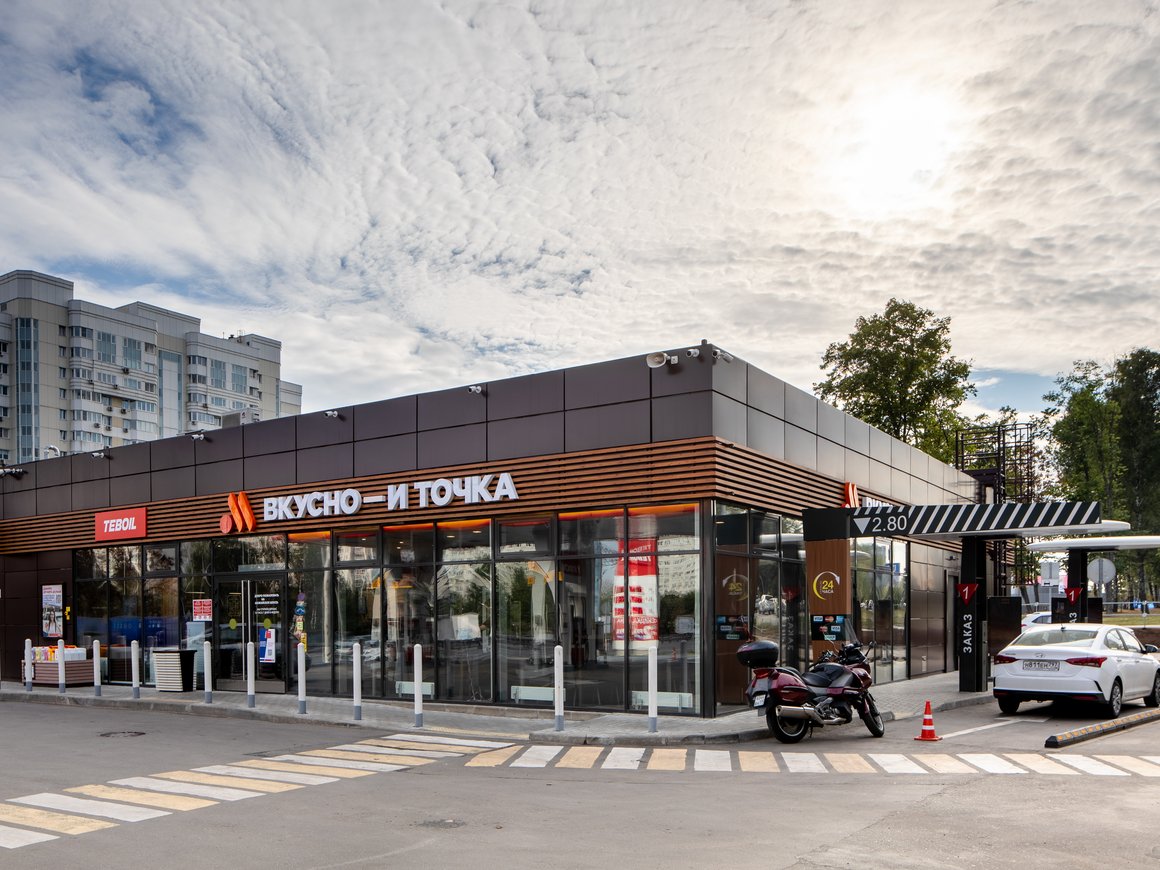Предприятия «Вкусно — и точка» появились на заправках Teboil в Москве и Питере