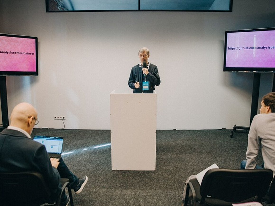 Роман Худорожков (ДИТ Москвы) – о способах обработки компьютерной томографии при диагностике рака на Big Data Conference