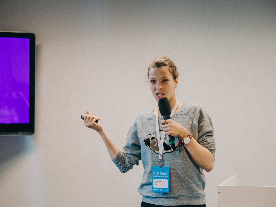 Анна Вероника Дорогуш (Yandex) – о технологии CatBoost на Big Data Conference