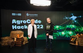Завершился AgroCode Hack 2022: итоги