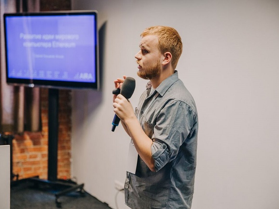 Сергей Лоншаков (Airalab) – о мировом компьютере Ethereum на Big Data Conference