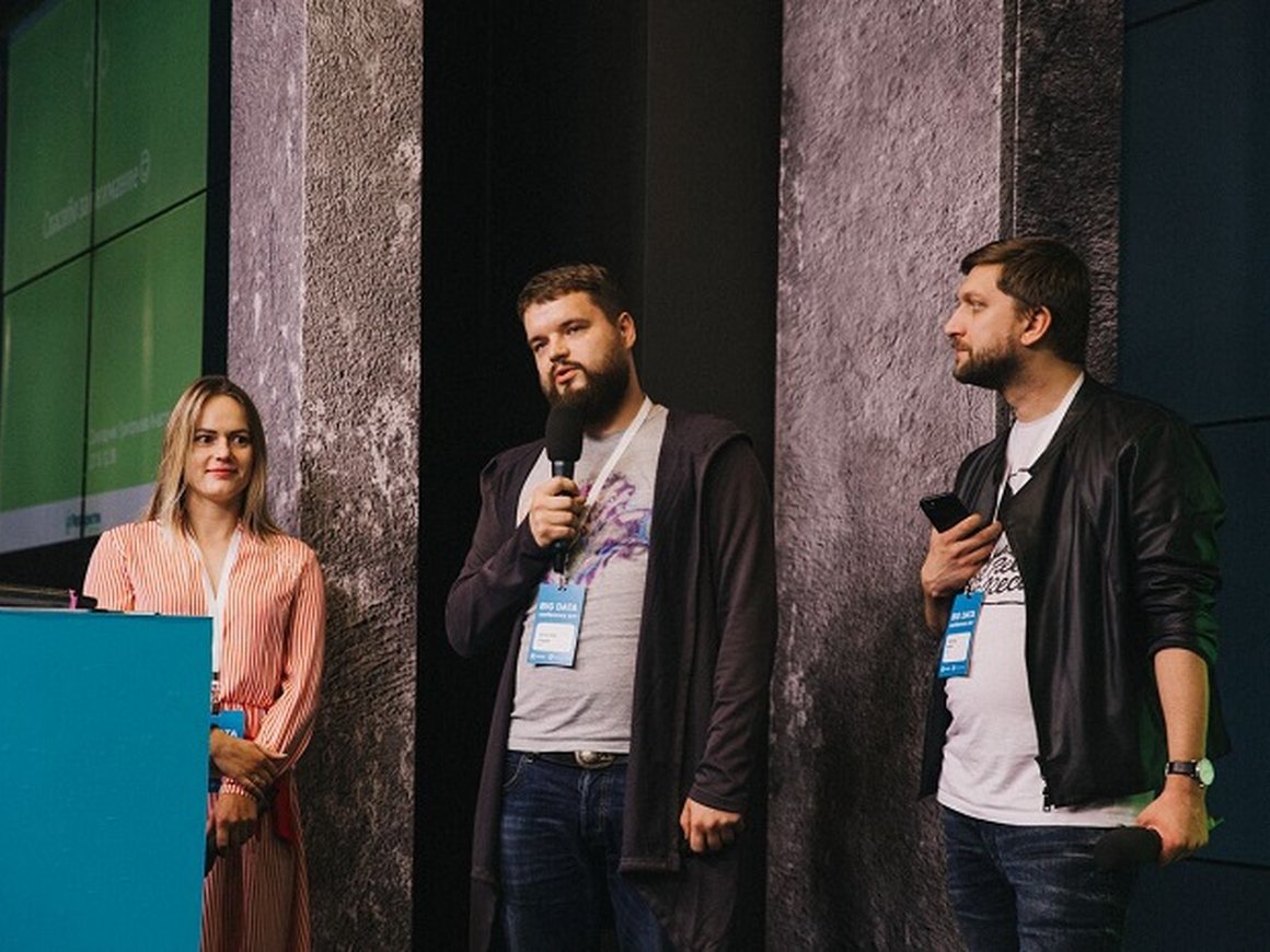 Анастасия Григорьева (X5 Retail Group) и Александр Аникин (Kinian) – о клиентской аналитике на Big Data Conference