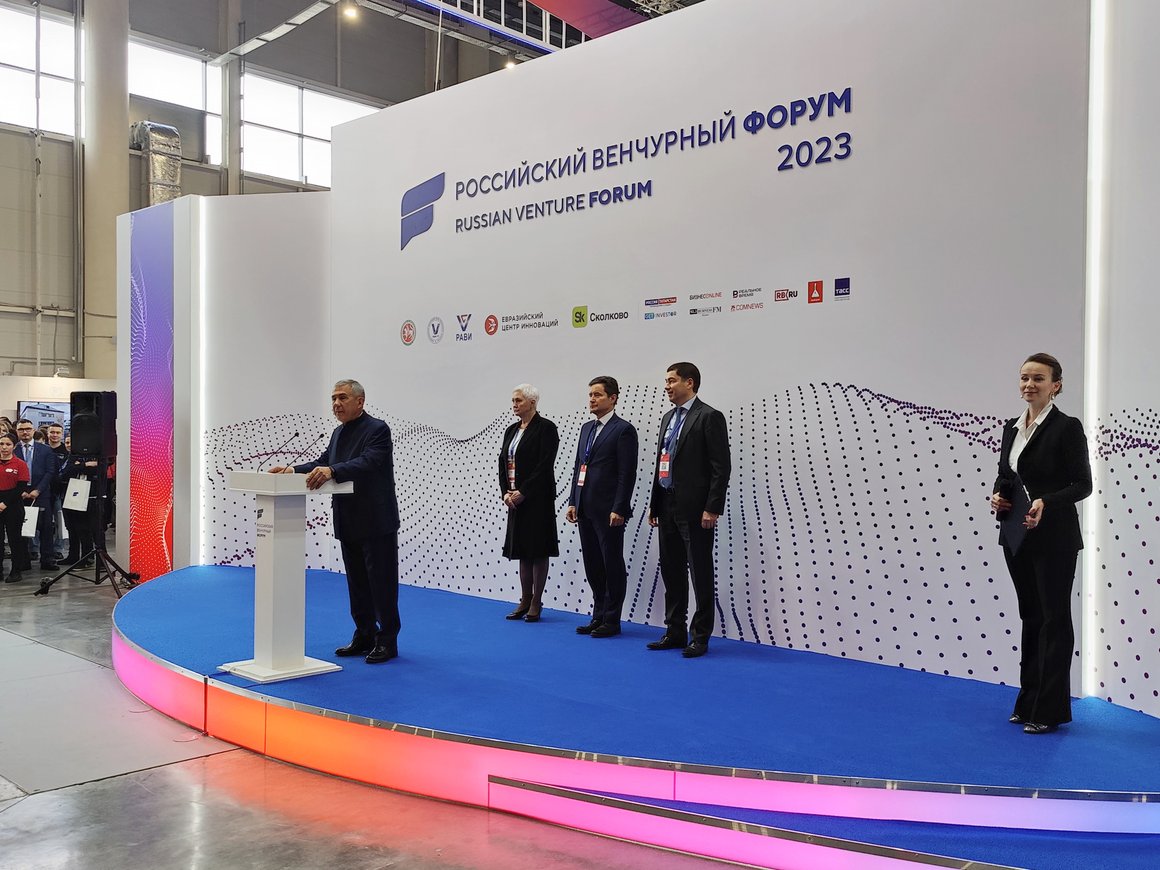 Сразу 20 российских стартапов пройдут акселерацию Евразийского центра инноваций