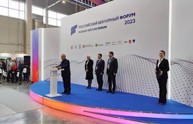 Сразу 20 российских стартапов пройдут акселерацию Евразийского центра инноваций