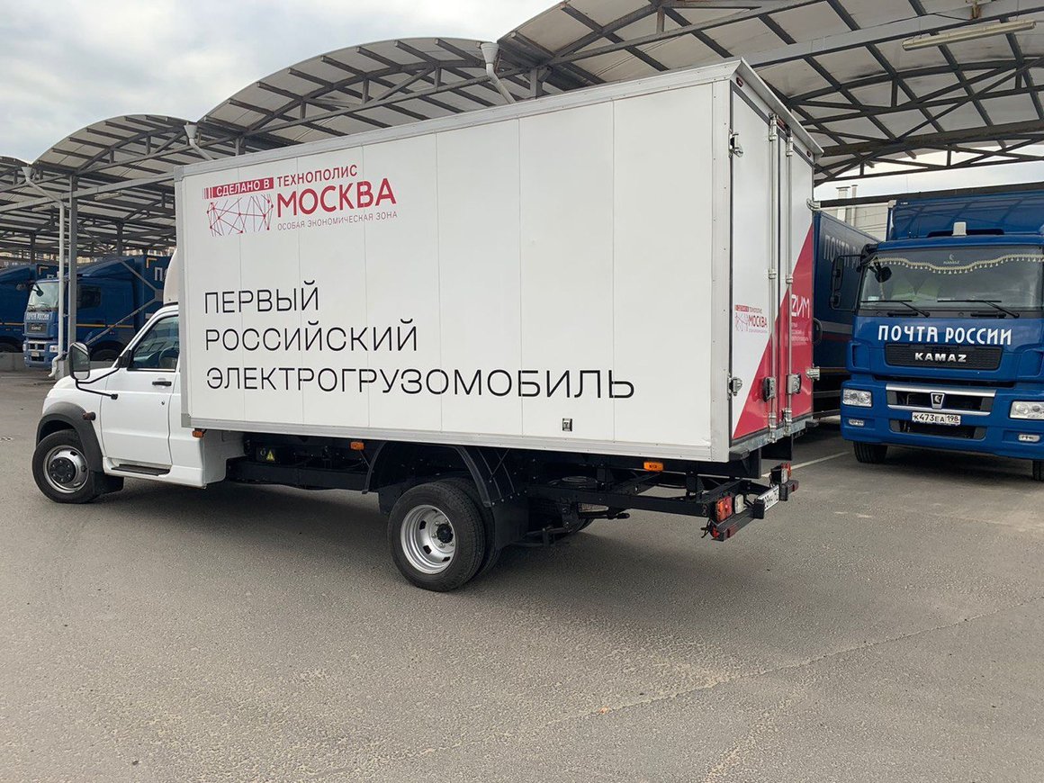 «Почта России» начала тестировать электромобили для доставки посылок в регионах