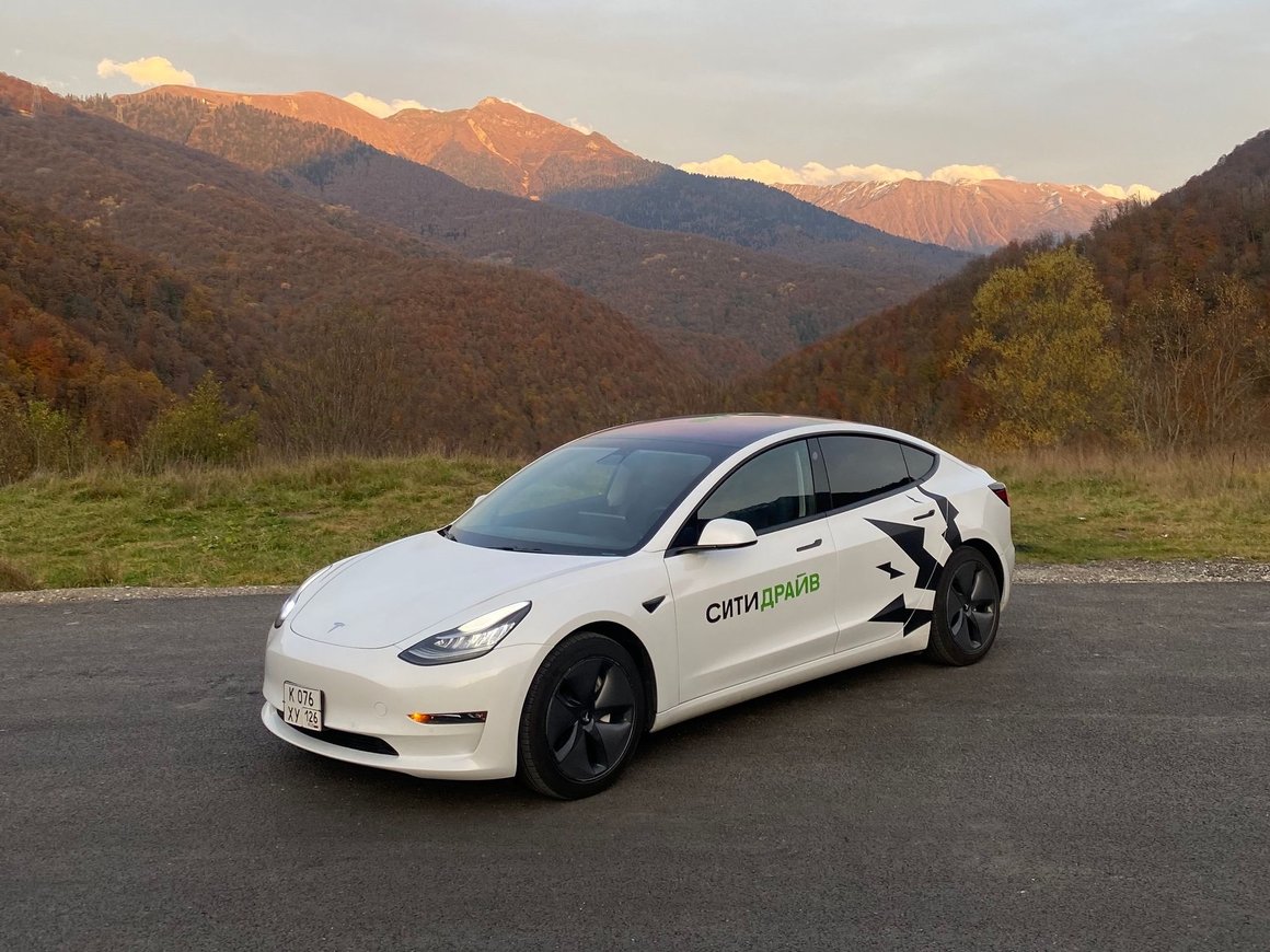 Каршеринг «Ситидрайв» запустил в Сочи аренду автомобилей Tesla