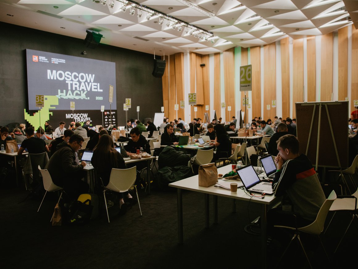 Стартовал прием заявок на участие в туристическом хакатоне Moscow Travel Hack 2021