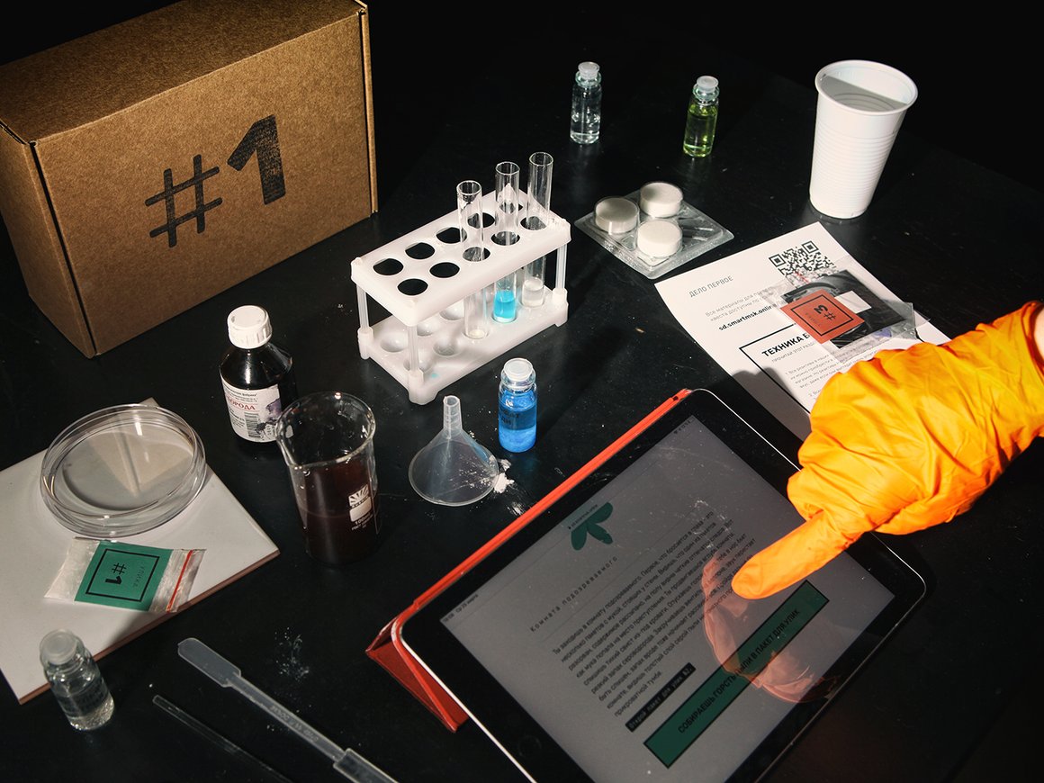 Как найти новую нишу, перестроить бизнес за неделю и вернуть треть докризисной выручки: кейс «Умной Москвы» и проекта «Наука на дом»