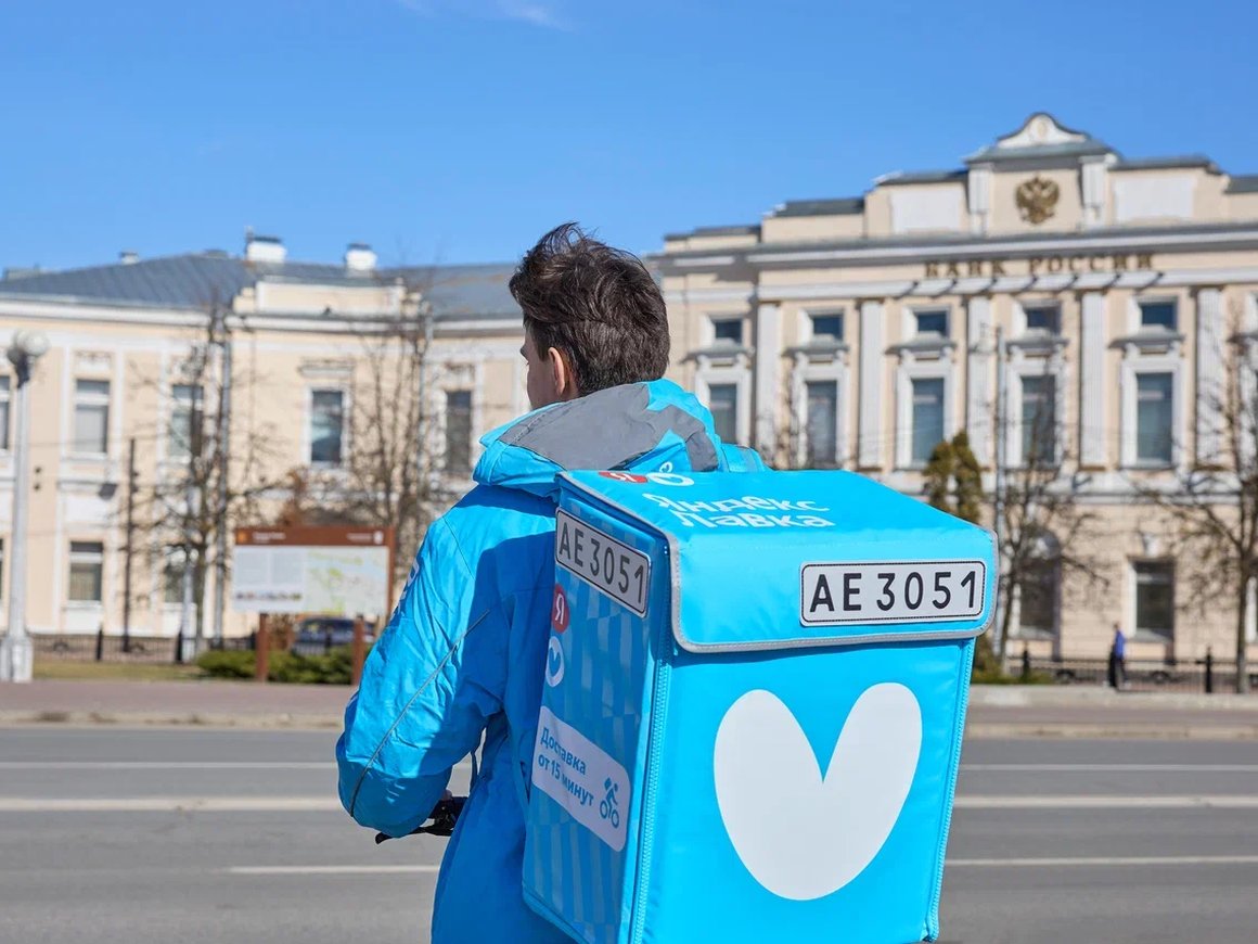 «Яндекс Лавка» заработала в Твери по франшизе