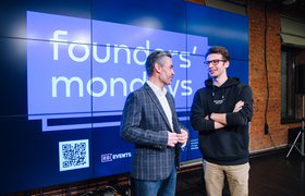 Рассказать о стартапе и получить фидбэк: стартует новый сезон проекта Founders' Mondays