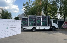 Российские разработчики представили зарядку для электромобилей с работой по принципу такси