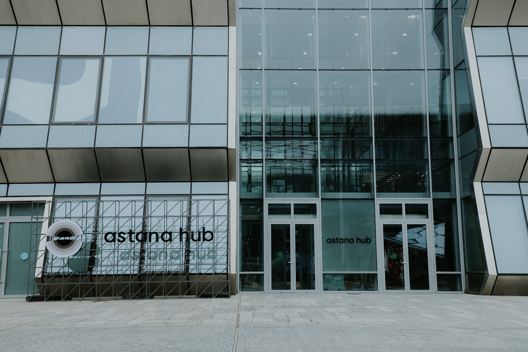 Технопарк Astana Hub объявил о новых возможностях для стартапов