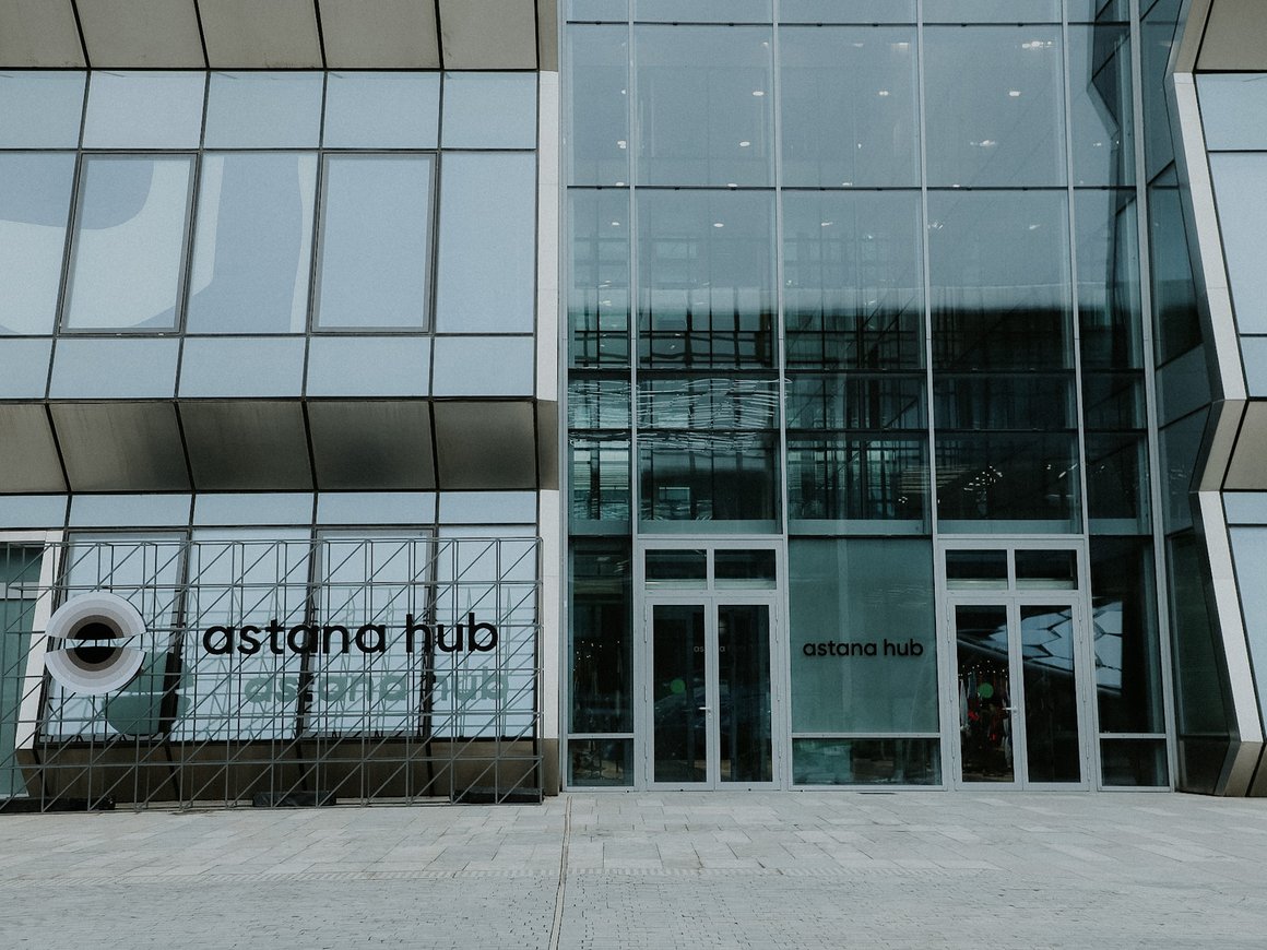 Технопарк Astana Hub объявил о новых возможностях для стартапов