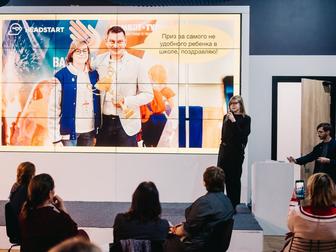 Образовательный стартап 19-летней Фроловой привлек инвестиции от российского разработчика Redmadrobot