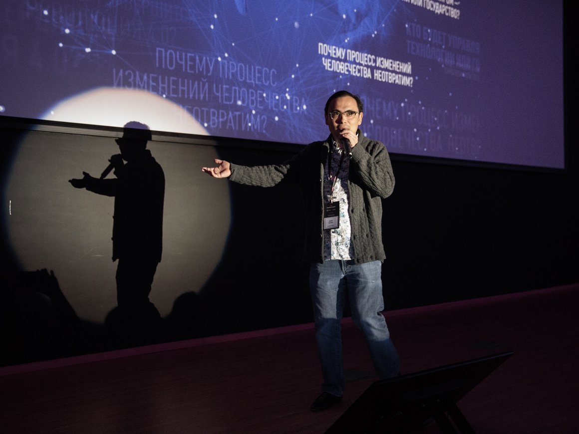 Почему финтех изменился навсегда — о чем говорил Сергей Солонин на FinTech Russia 2018