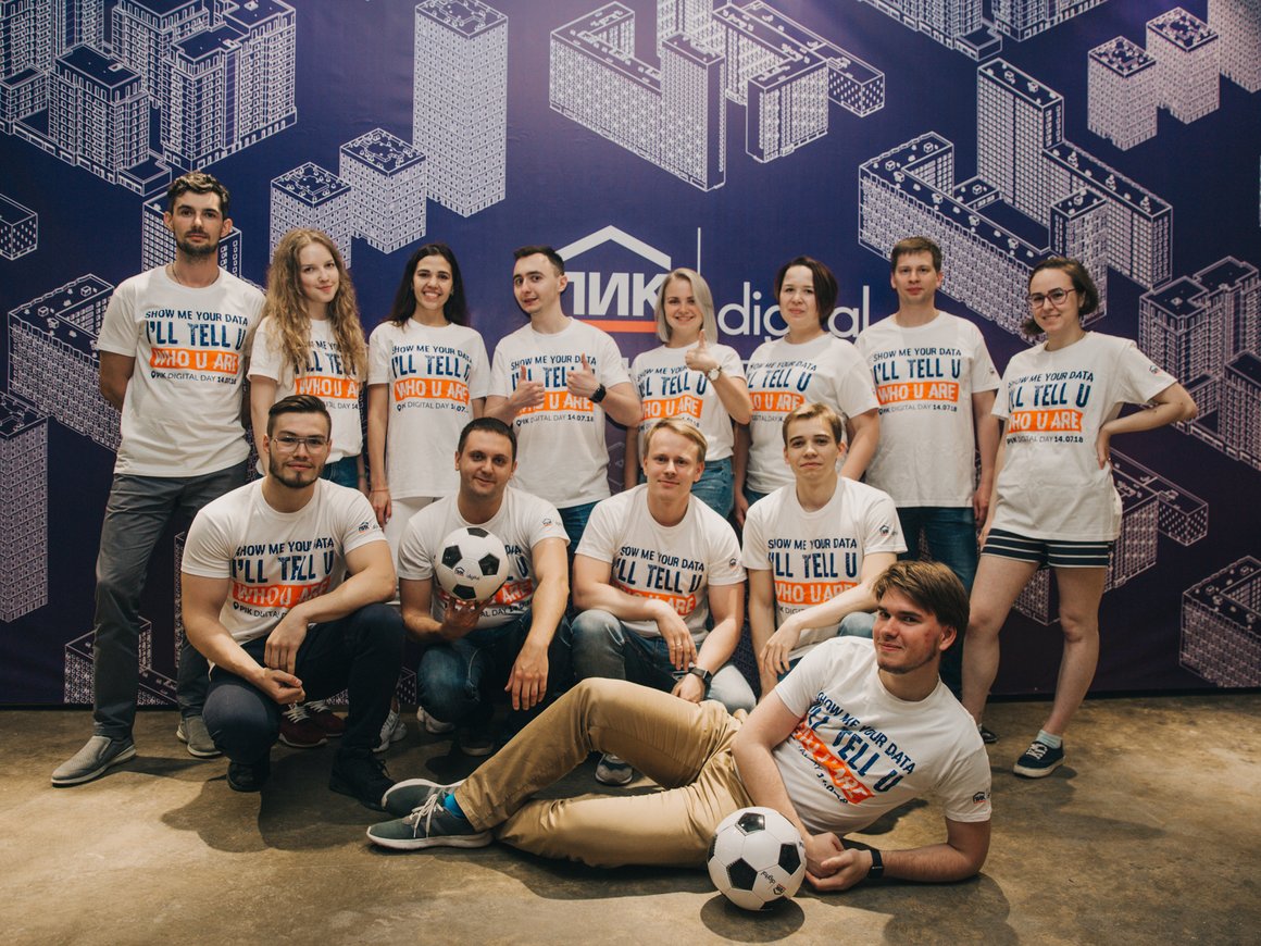 Объявлены победители первого чемпионата по анализу данных от ГК ПИК