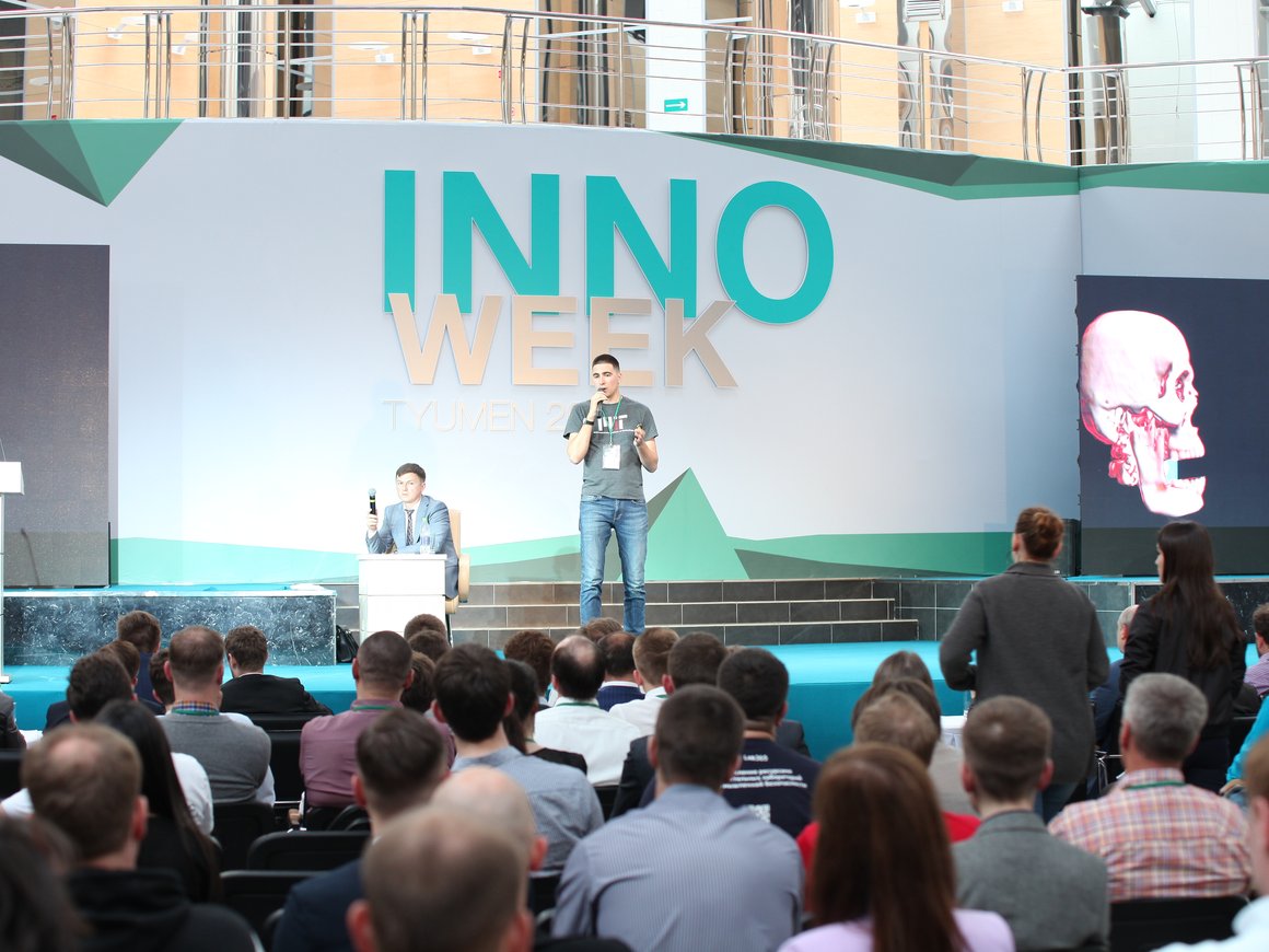 Четыре российских стартапа разделили призовой фонд Битвы стартапов на форуме InnoWeek