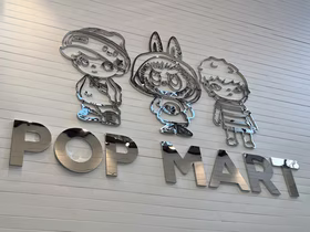Минус $11,3 млрд — за несколько месяцев: акции Pop Mart просели на 40% и обрушили состояние создателя Labubu