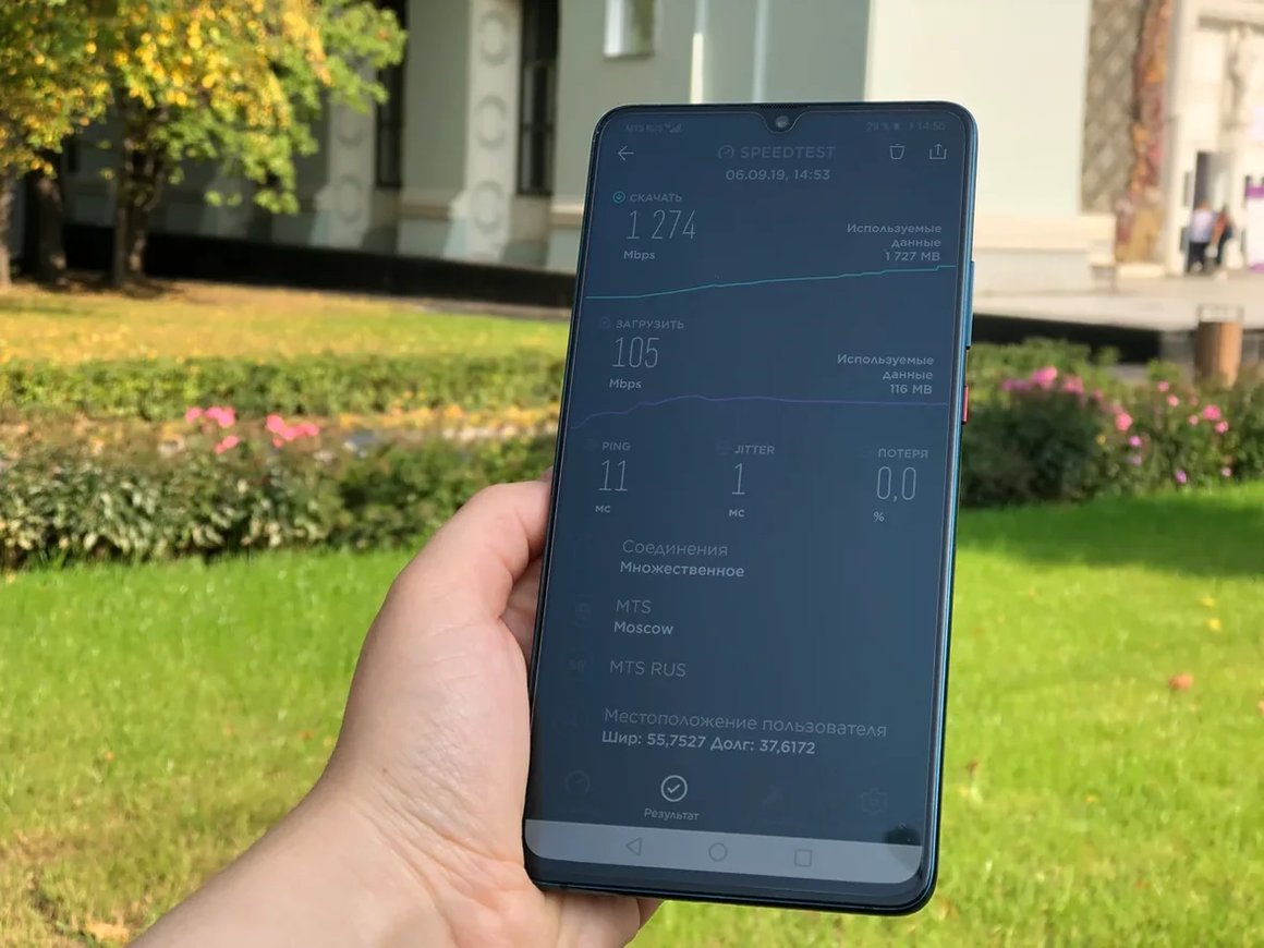 МТС и Huawei замерили скорость 5G в Москве