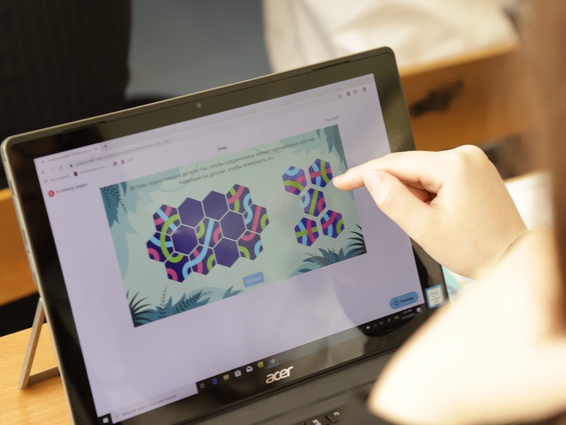 Запустилась международная онлайн-олимпиада по математике на платформе Учи.ру