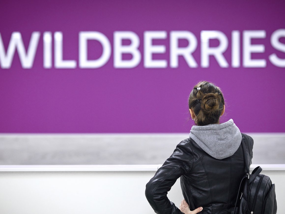Что делать селлеру на Wildberries сегодня?